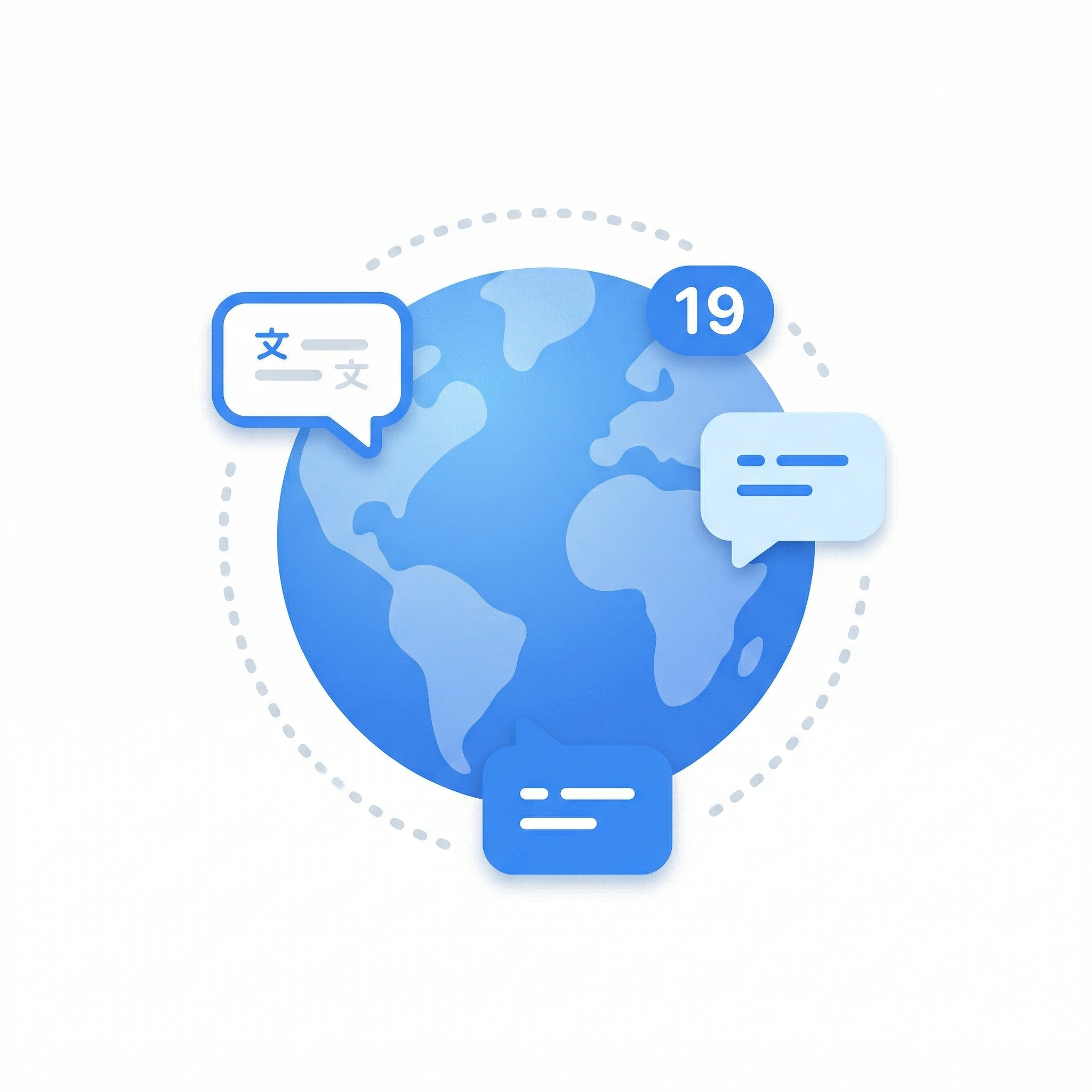 다국어 지원 (19개국)